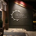 ホテル Beana Laponia - Wilderness Boutique With Safaris 4*